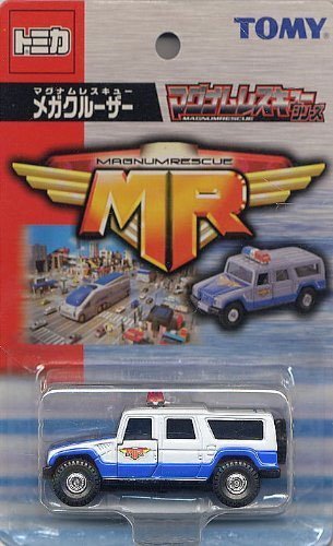Amazon | トミカ マグナムレスキュー メガクルーザー | ミニカー